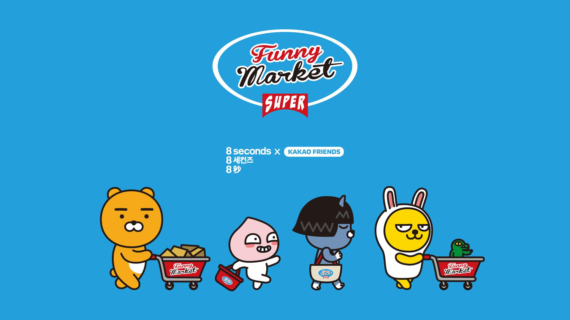 Kakao Friends Desktop Wallpapers - Top Free Kakao Friends Desktop