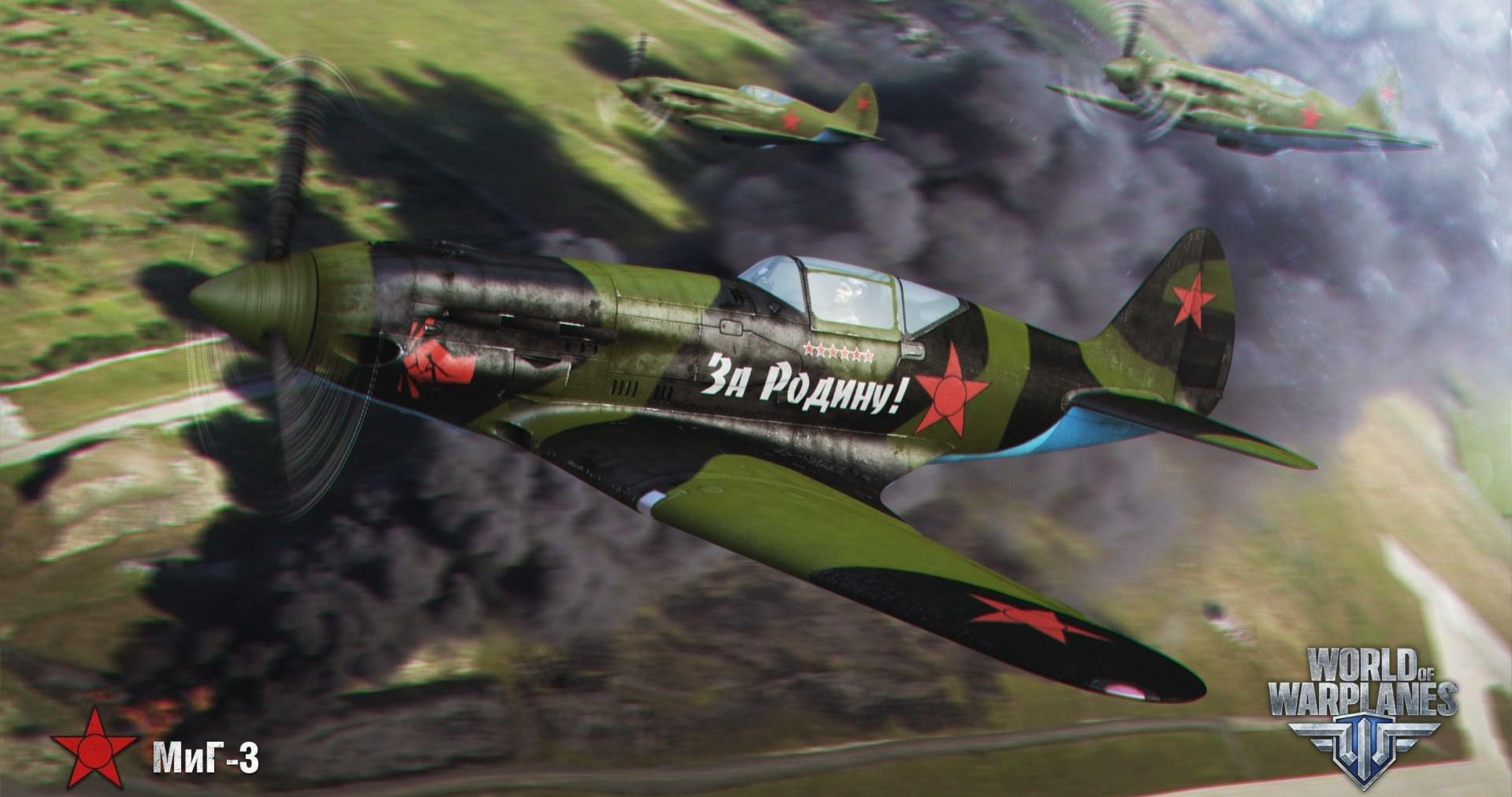 4096x2160 world of warplanes game wallpaper 4k ultra HD wallpaper