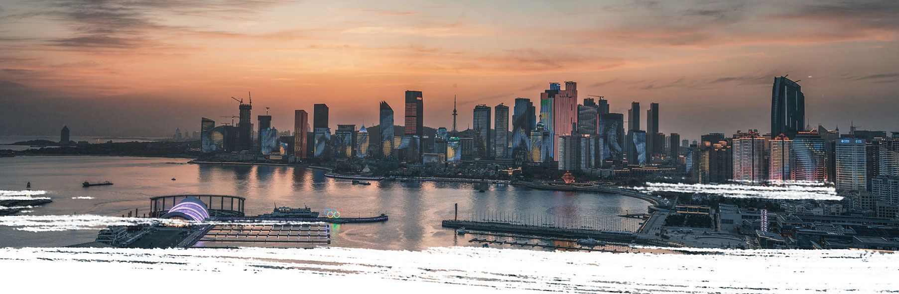 1805x591 Qingdao Real Estate