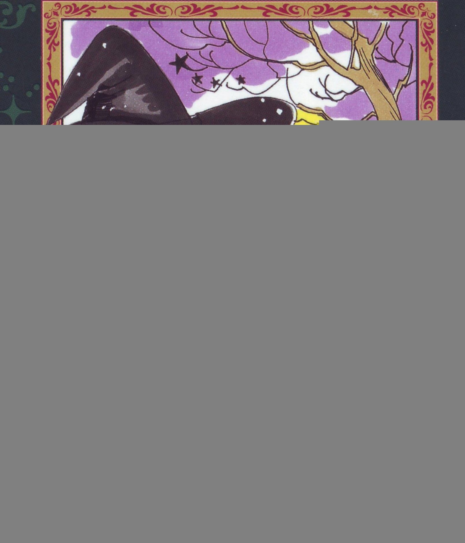 1609x1878 Sugar Sugar Rune Anno by Moyoco Anno Anime Image Board