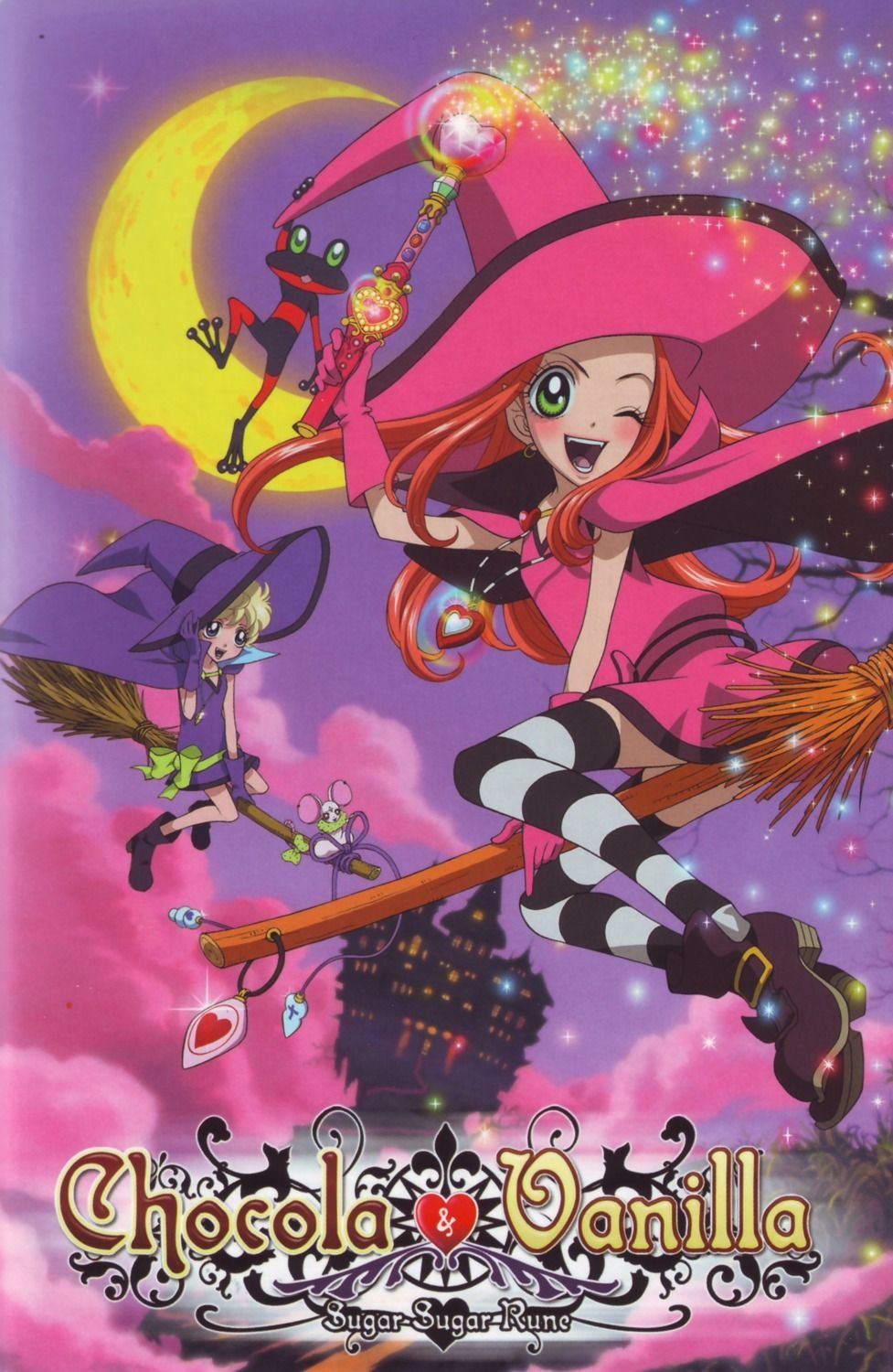 977x1500 blanca (sugar sugar rune)