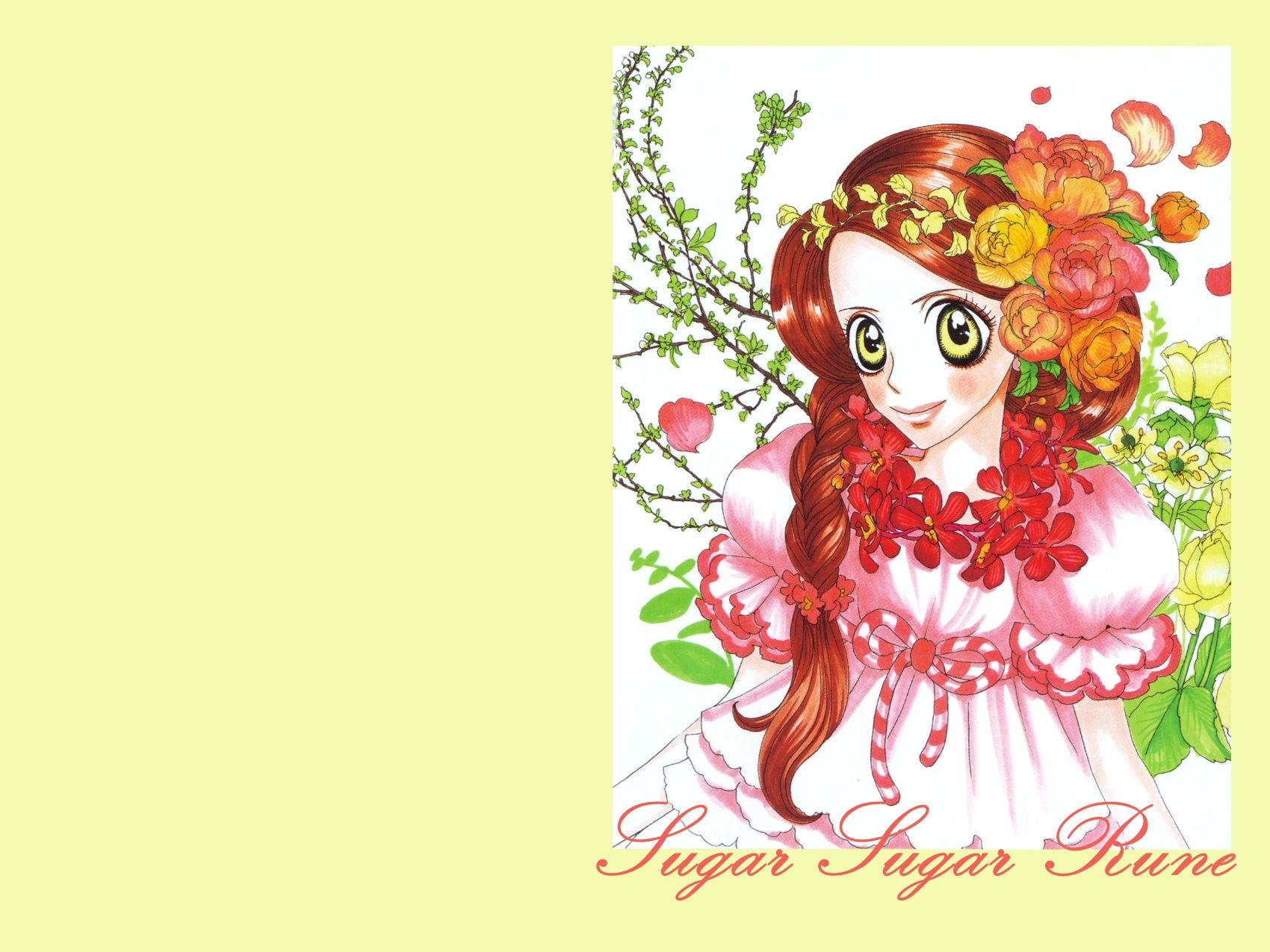 1700x1275 Anime wallpaper sugar sugar rune 1700x1275 144478 it