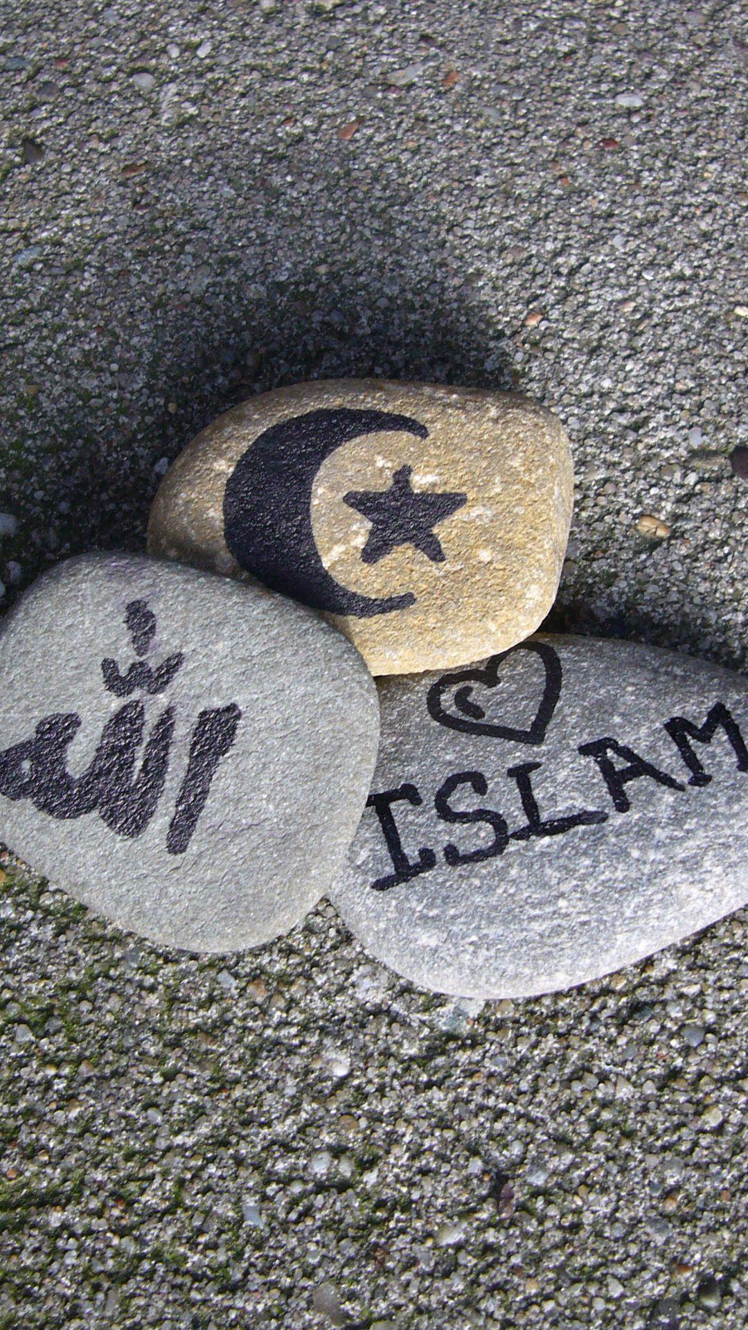 1080x1920 Love iPhone Love Allah Wallpaper HD