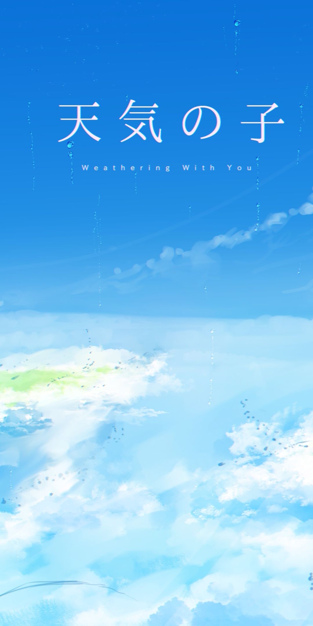 1080x2160 Weathering With You Phone Wallpaper by まふゆ works