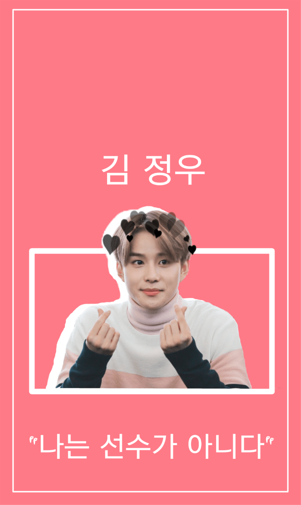 790x1325 kimjungwoo nct nctu jungwoo NCT KPOP kpop wallpaper kor
