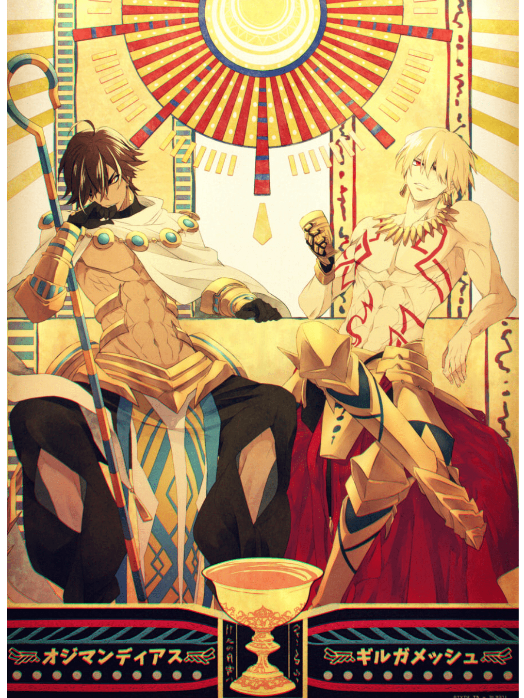 1080x1440 Ozymandias Wallpaper thread