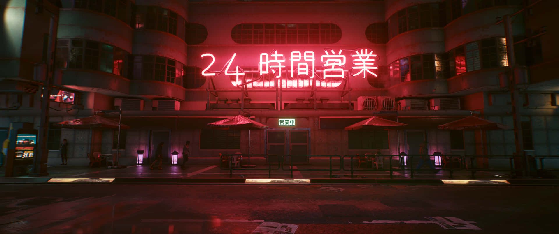1920x804 Download 3440x1440 Neon Chinese Red Led Light Wallpaper