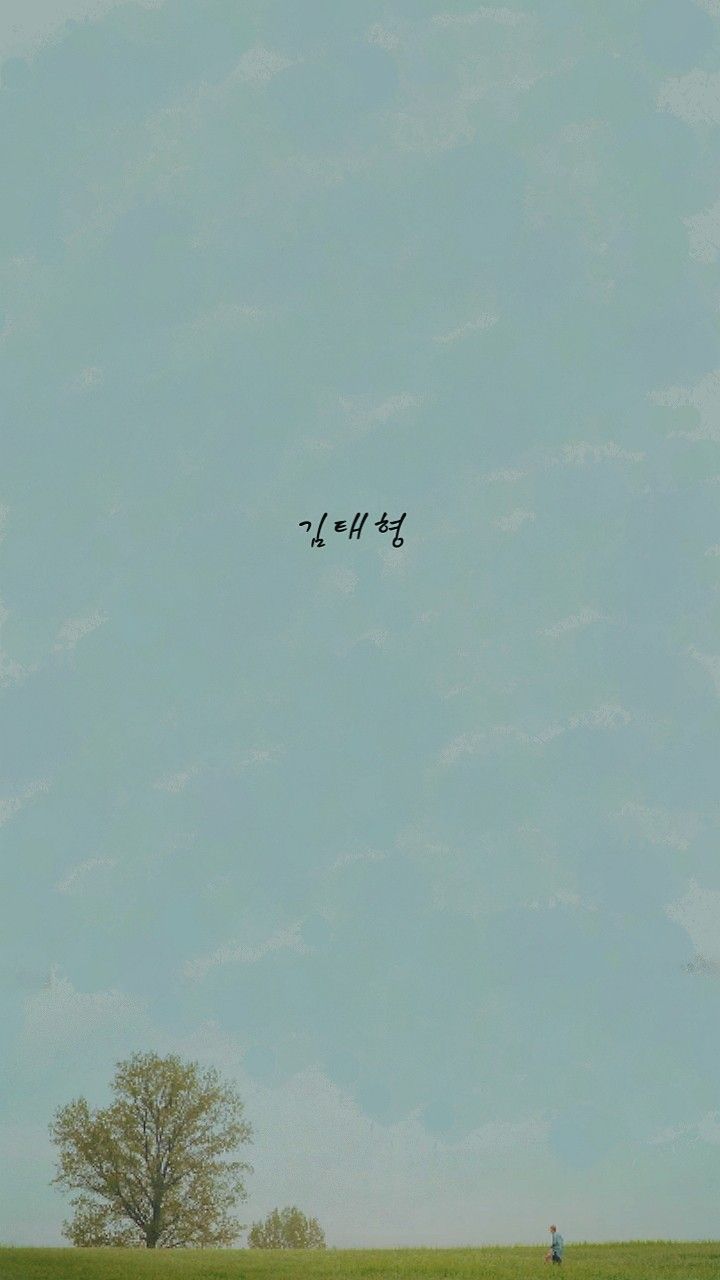 720x1280 BTS WORLD Heartbeat MV lockscreen #Taehyung #V. iPhone wallpaper green, Heartbeats wallpaper, Wallpaper