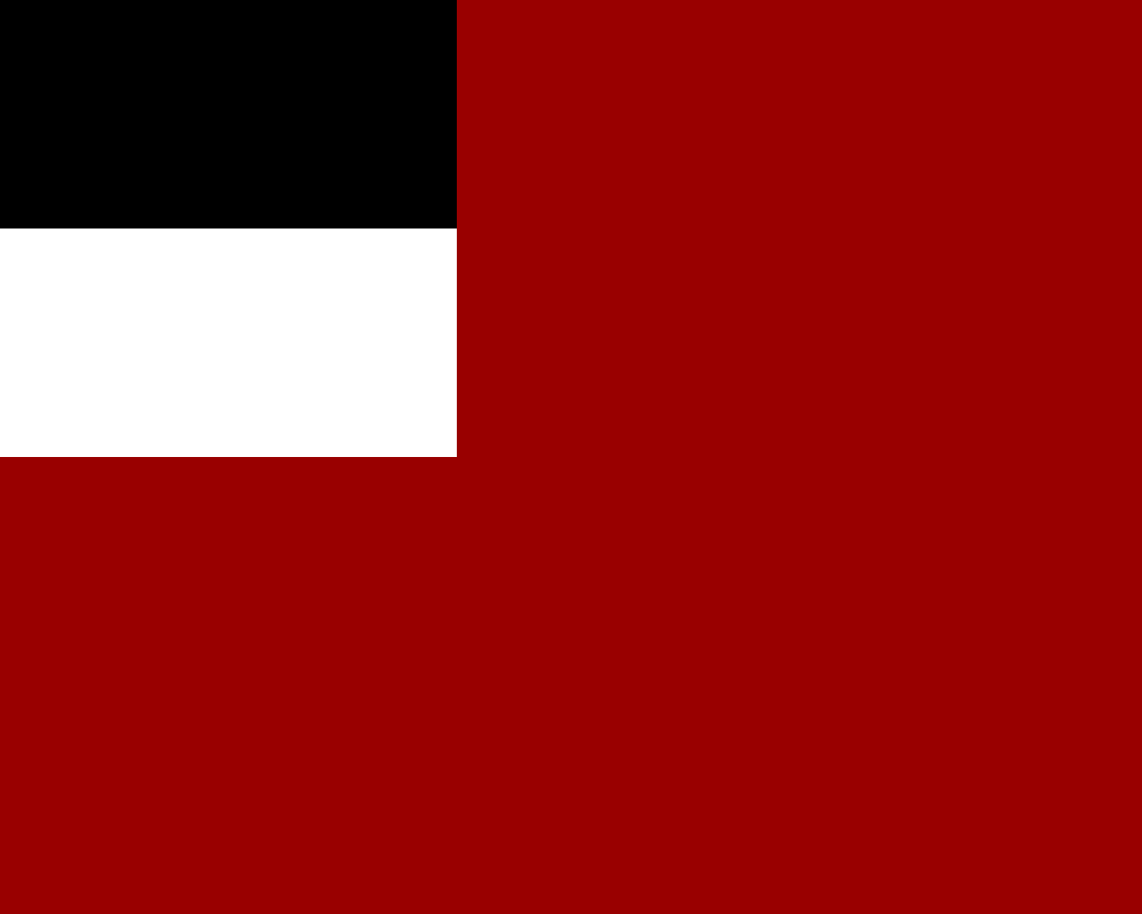 1280x1024 Flag Of Georgia (1918– 4 5).svg