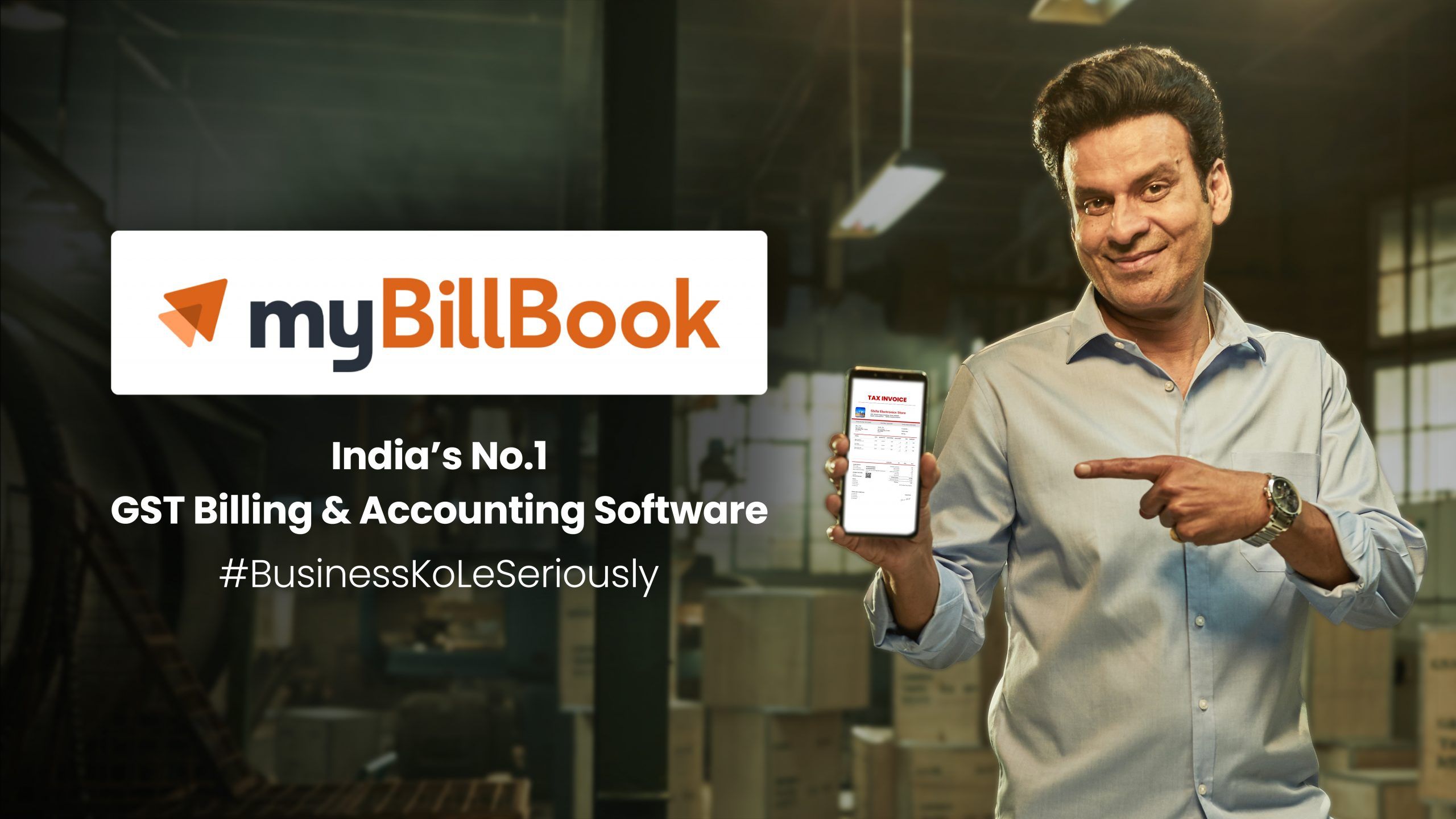 2560x1440 FloBiz Neobank signed Manoj Bajpayee as Brand Ambassador
