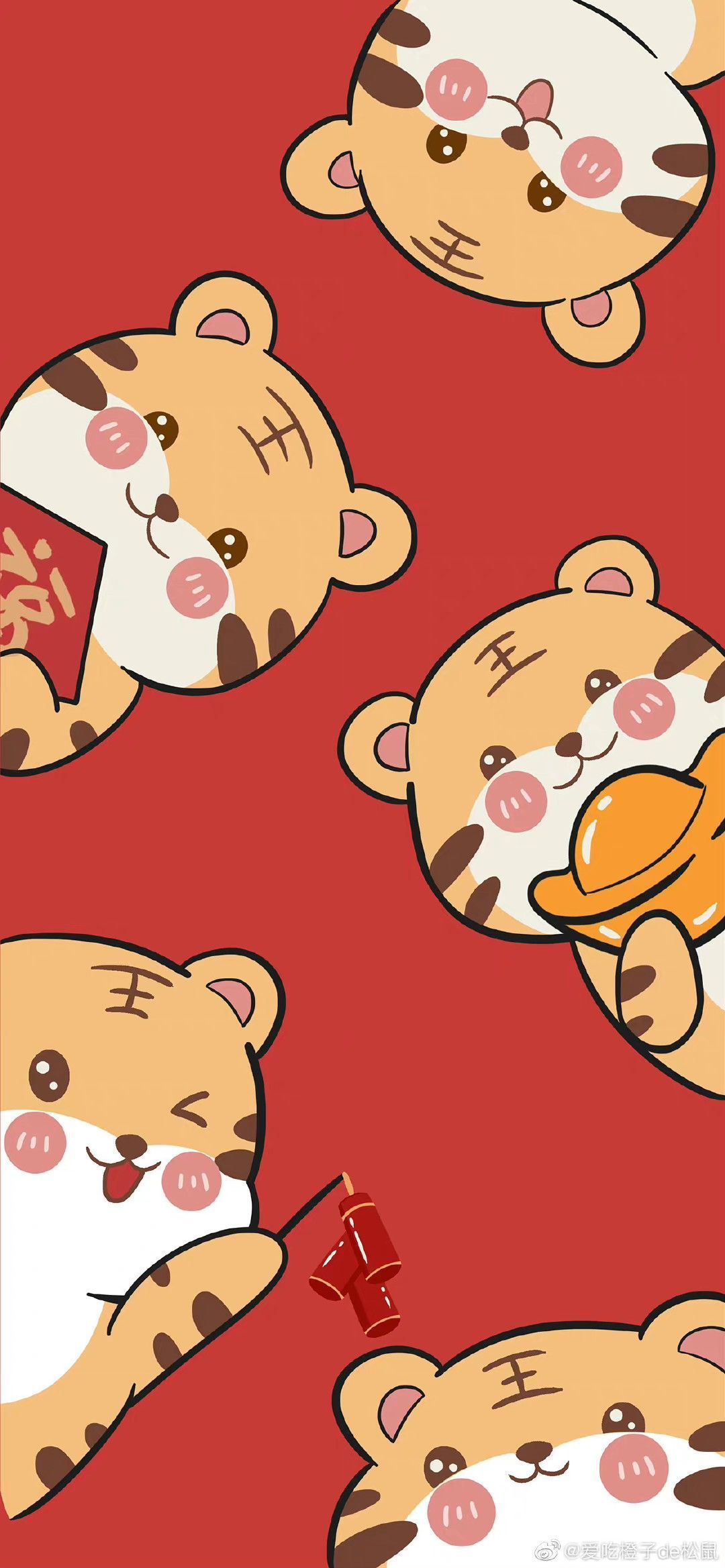 1080x2337 imlek
