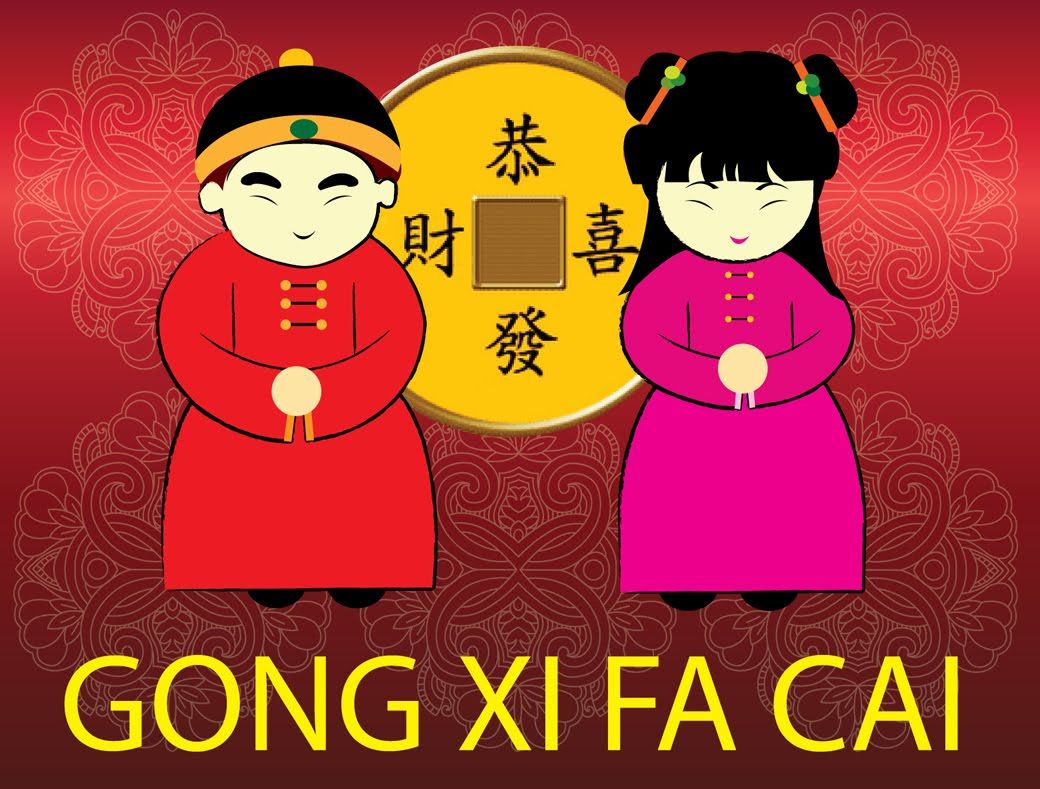 1040x789 Gong Xi Fa Chai