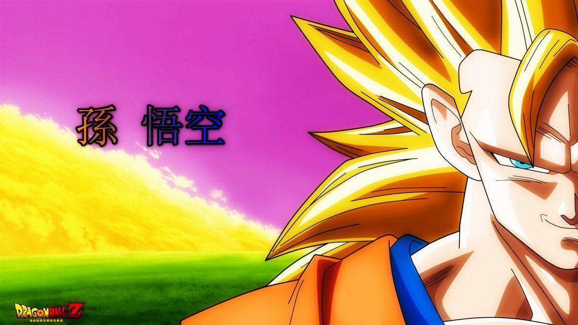 1191x670 DragonBall: Z - Goku Super Saiyan 3