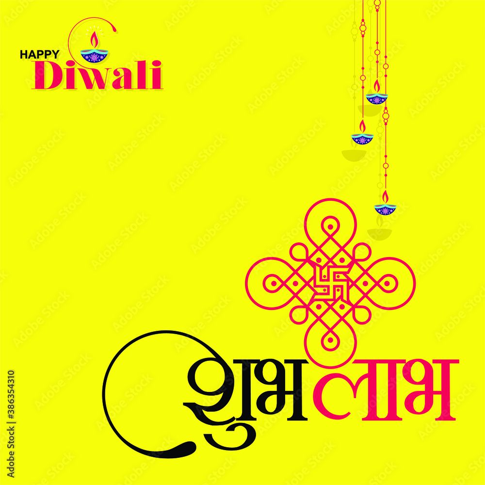 Shubh Wallpapers Top Free Shubh Backgrounds WallpaperAccess best-of-luck-ka-matlab-kya-hota-hai-best-of-luck-meaning-in-hindi