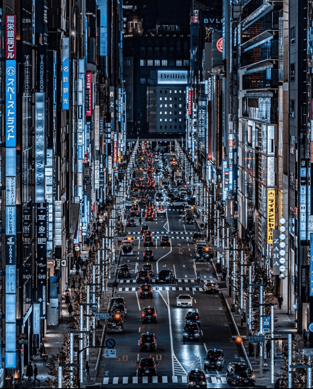 1080x1341 Ginza, Tokyo