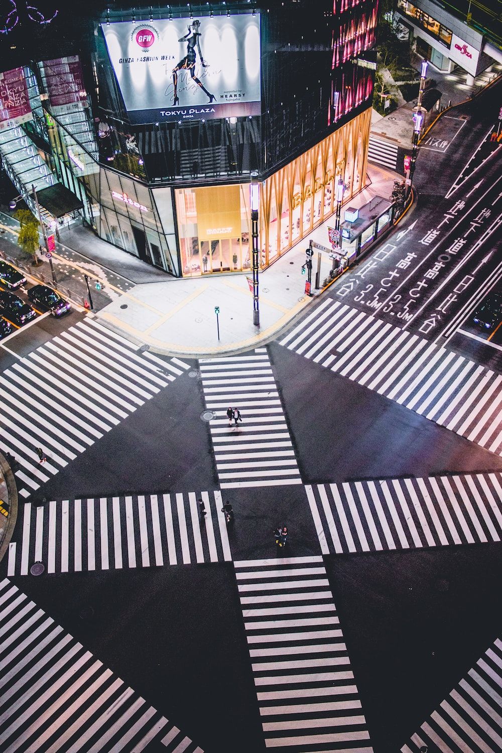 1000x1500 Ginza Picture. Download Free Image