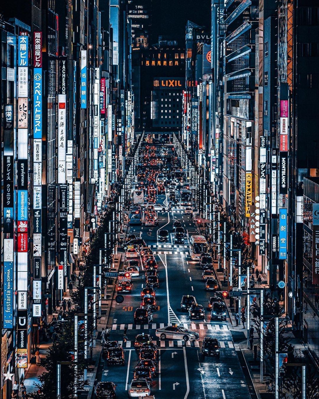 1080x1350 Ginza Tokyo Japan #city #cities #buildings #photography. Tokyo city view, Tokyo city, City aesthetic