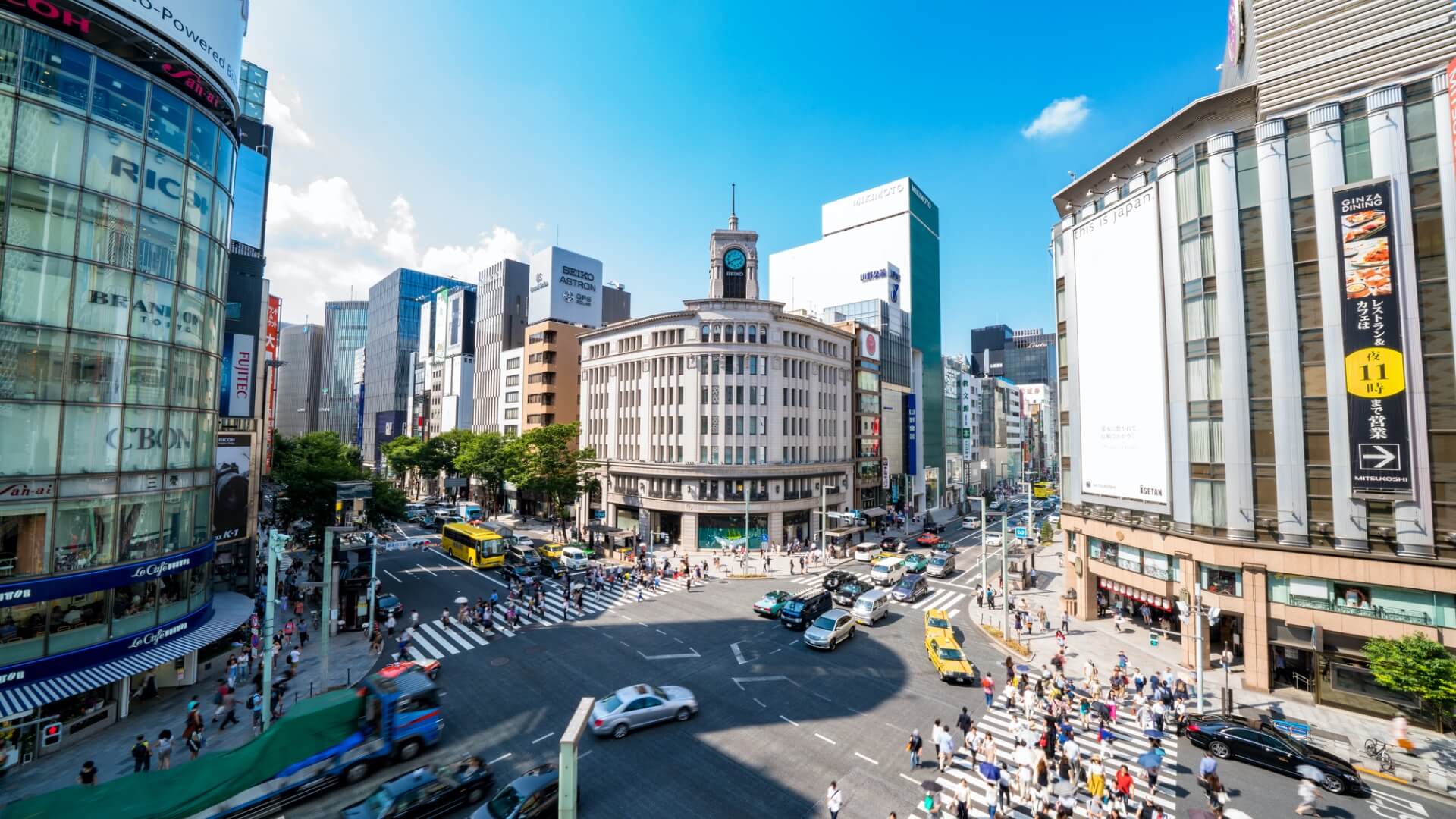 1920x1080 Ginza Travel Guide. GOOD LUCK TRIP