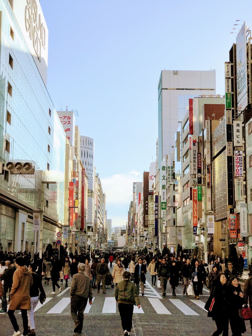 1000x1333 Ginza Picture. Download Free Image