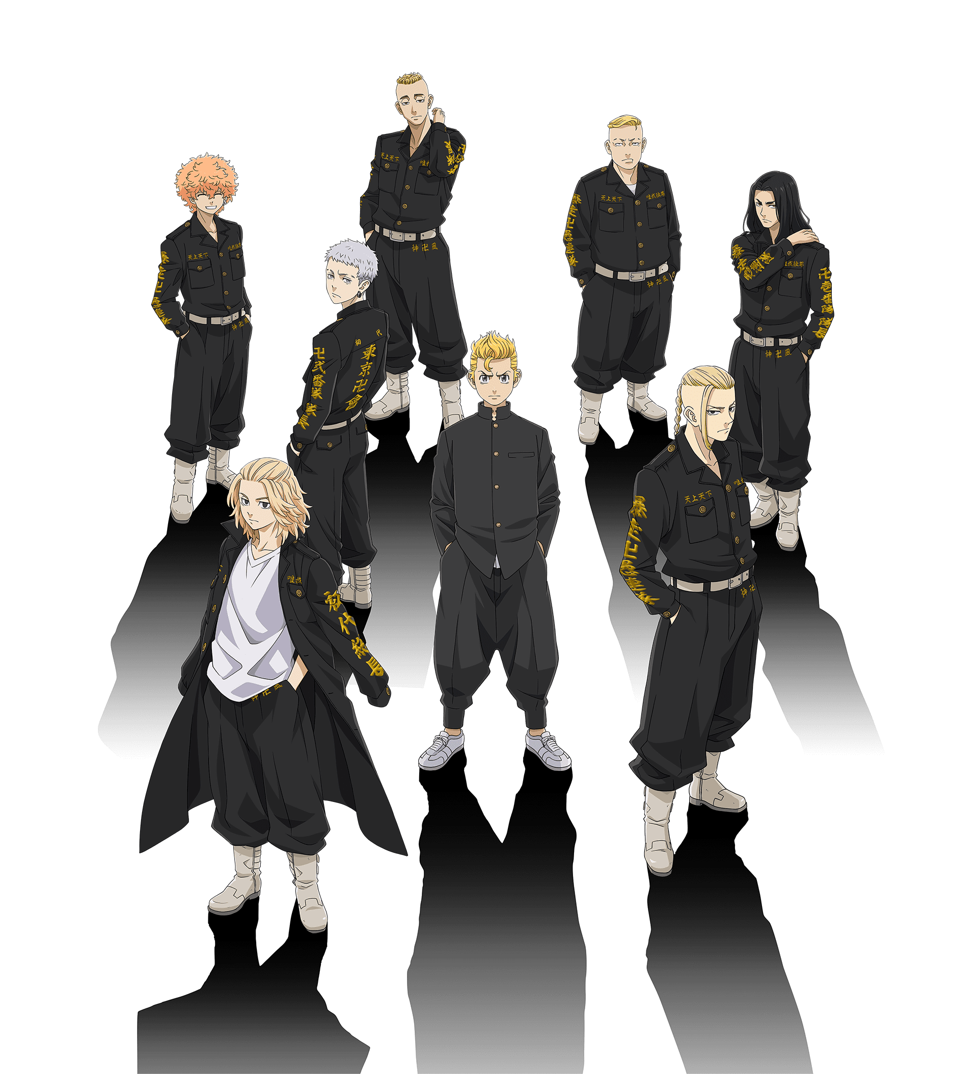 1920x2108 Ryuguji Ken Wallpaper