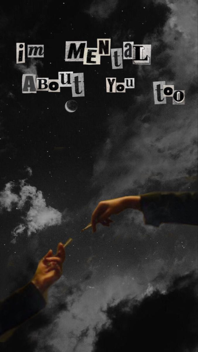 676x1200 the marauders