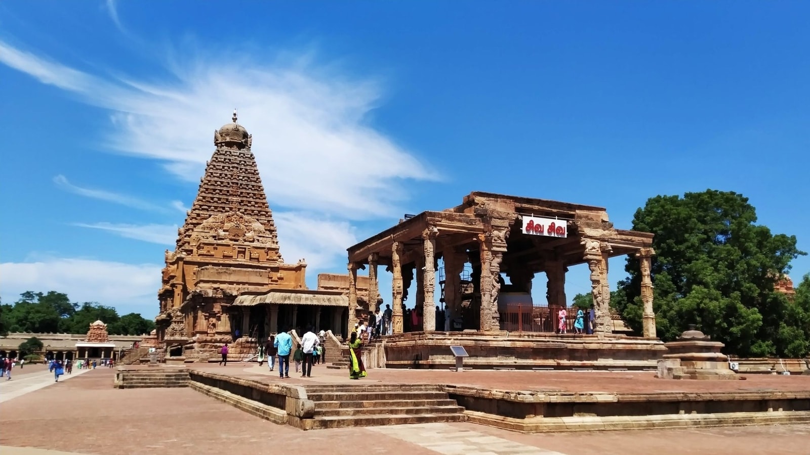 1600x900 Anand Mahindra shares video on Tamil Nadu's Brihadeeswara Temple. Watch