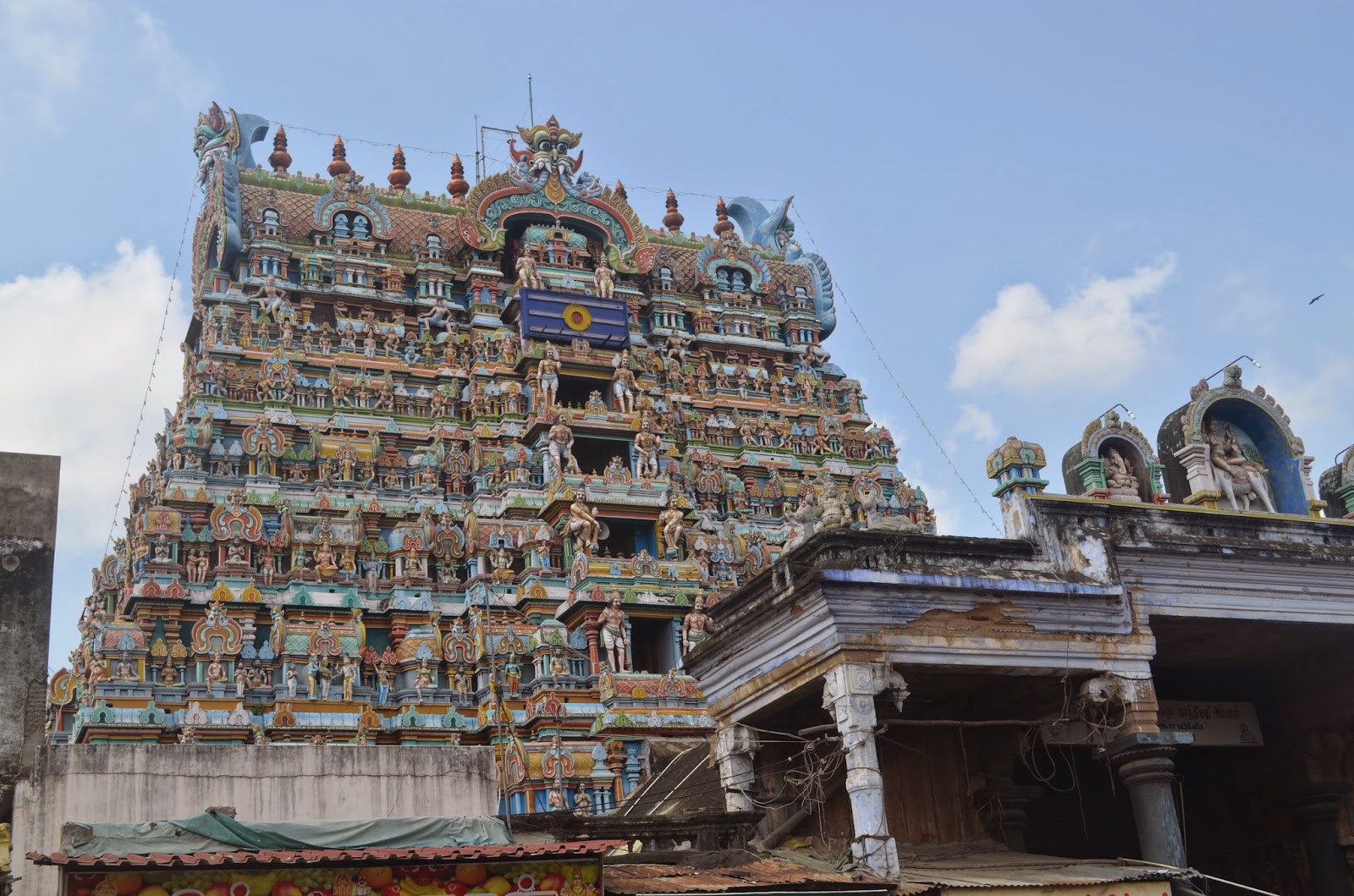 1600x1059 Tamilnadu Tourism: Nellaiappar Temple