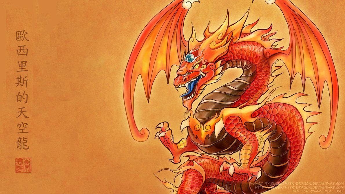 1191x670 Decoration Ideas: Charming Image Of Light Brown Art Asian Dragon