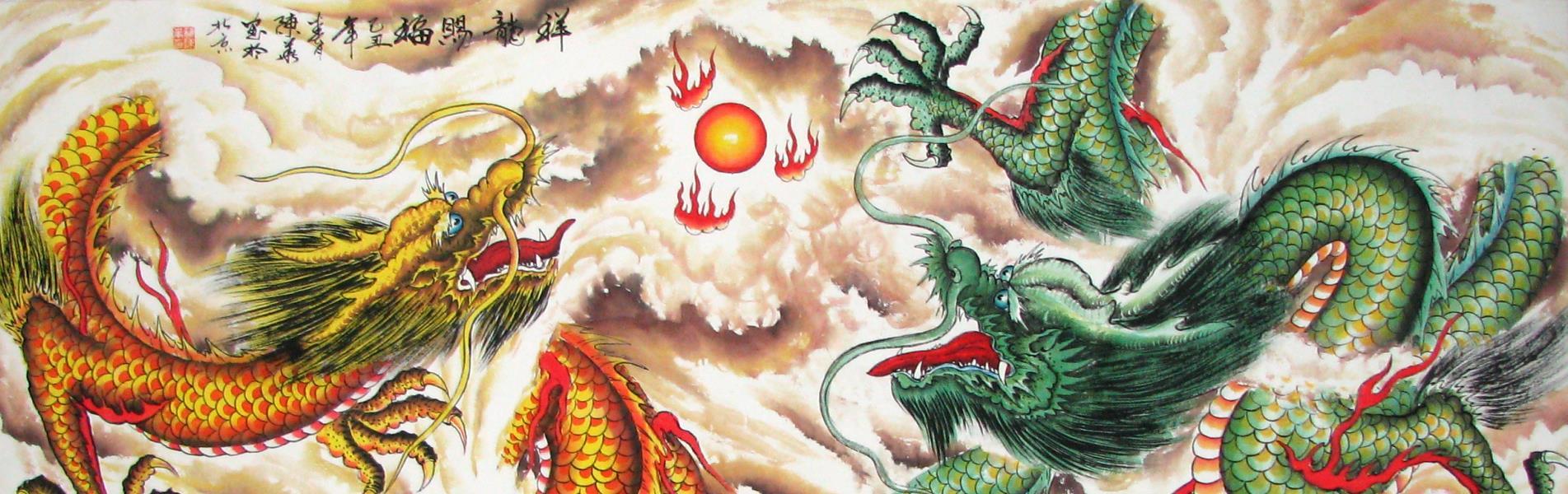 1903x600 Buy Chinese Dragon Art Online. 龍 Ryu. Chinese dragon