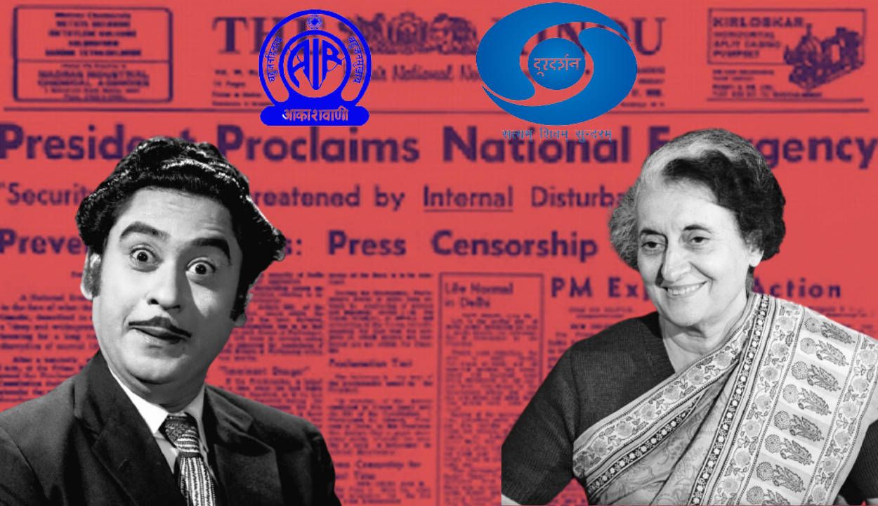 1250x720 Download Kishore Kumar And Indira Gandhi Wallpaper