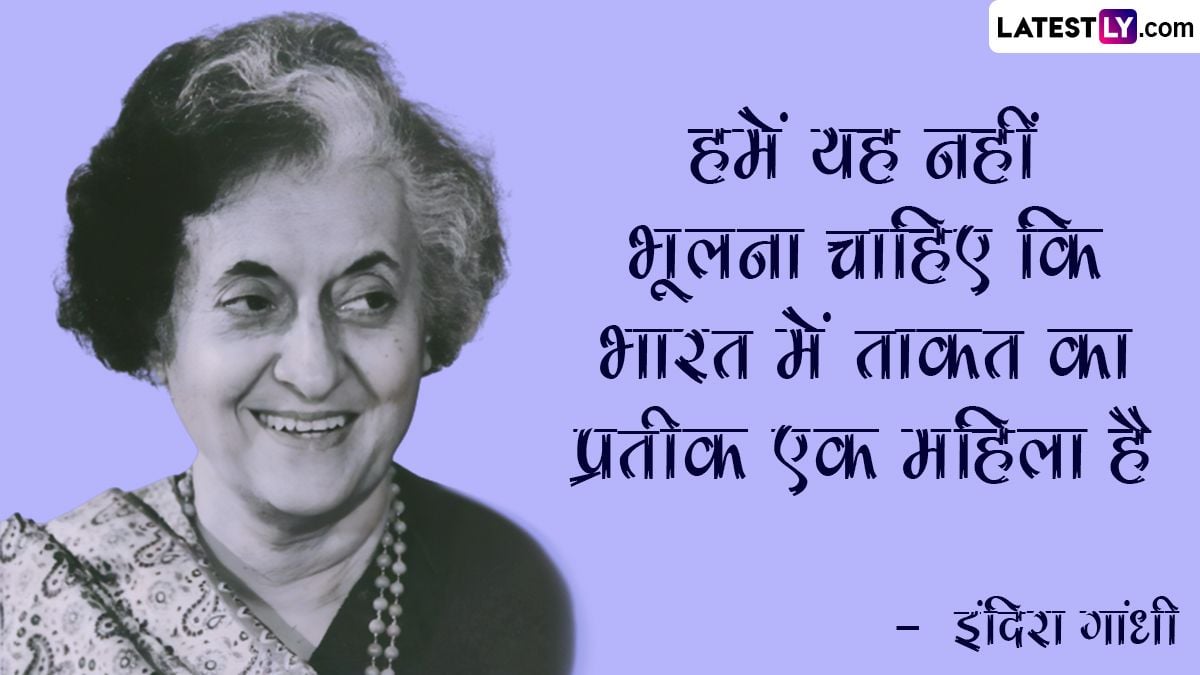 Indira Gandhi Wallpapers - Top Free Indira Gandhi Backgrounds ...