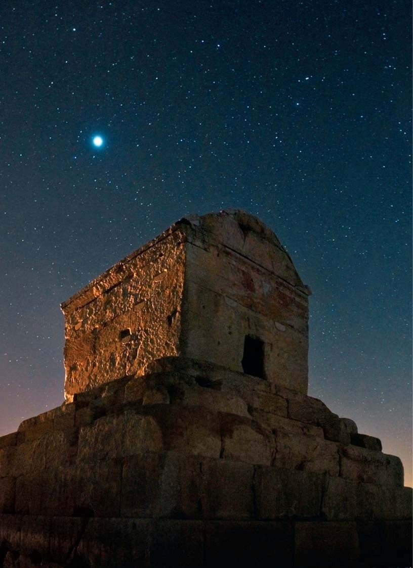 816x1124 Pasargad Wallpaper