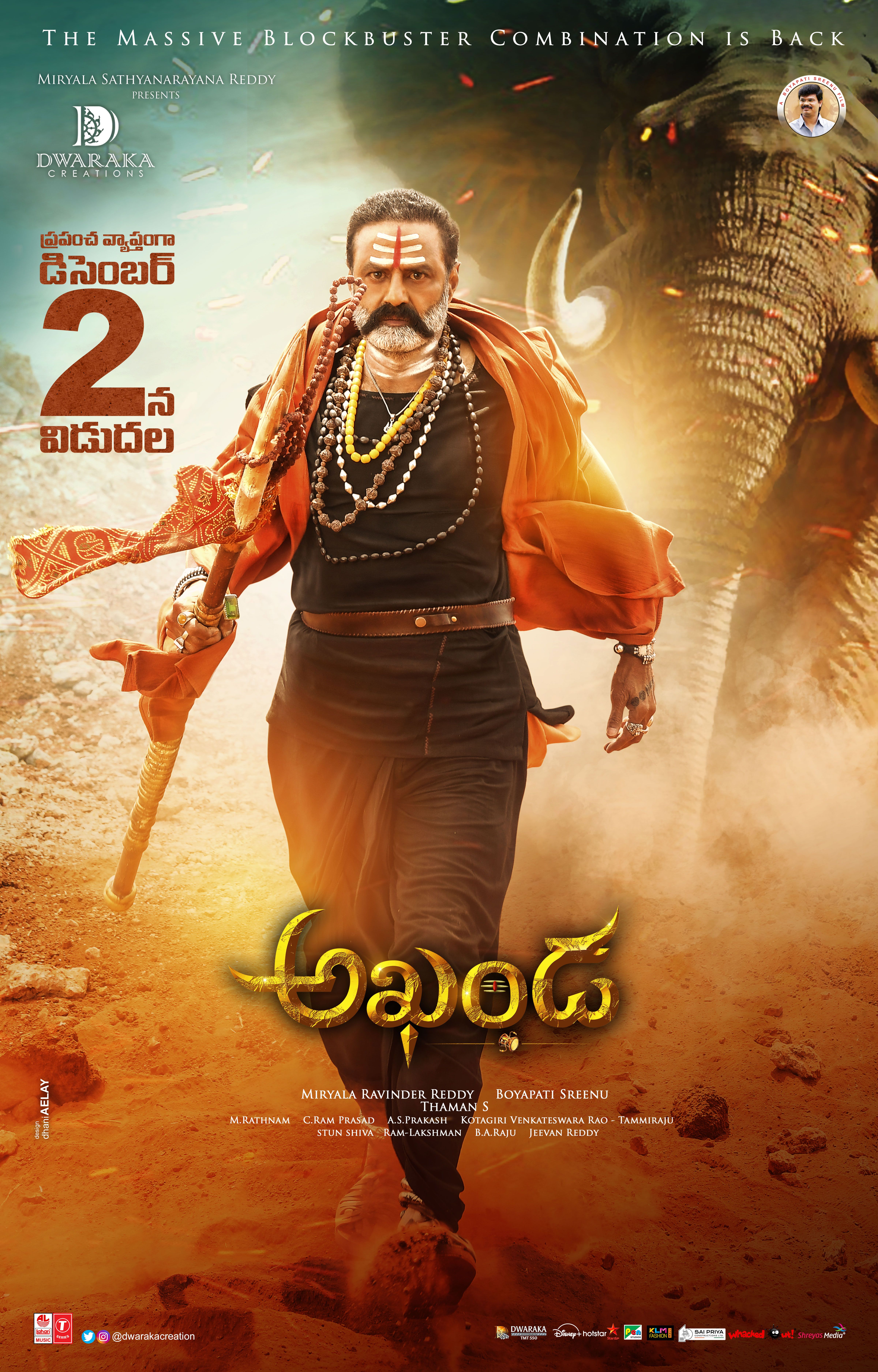 4800x7500 Akhanda (2021)