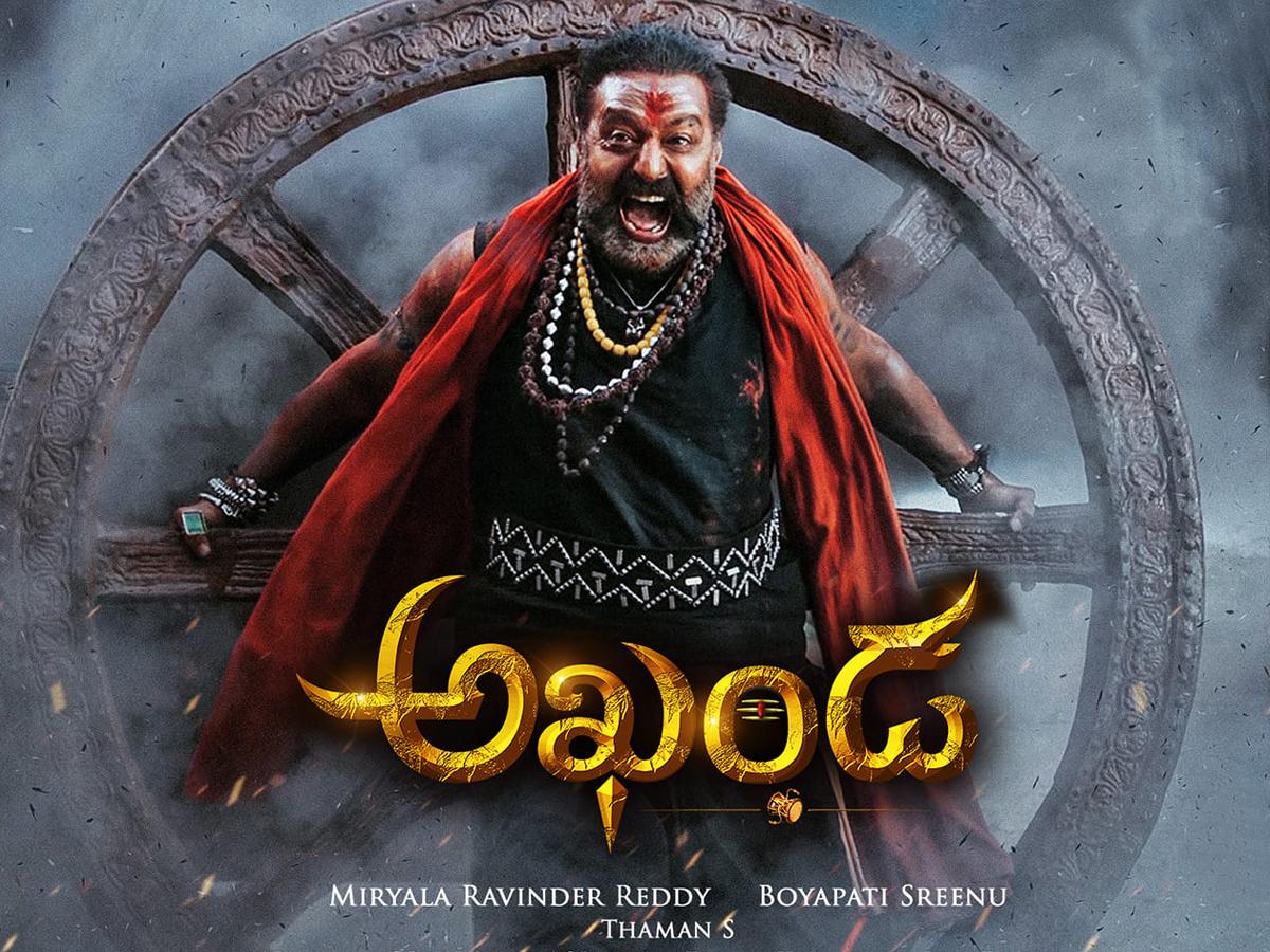 1200x900 Balakrishna's Akhanda Premieres In A Few Hours, Entire Industry Anxious!