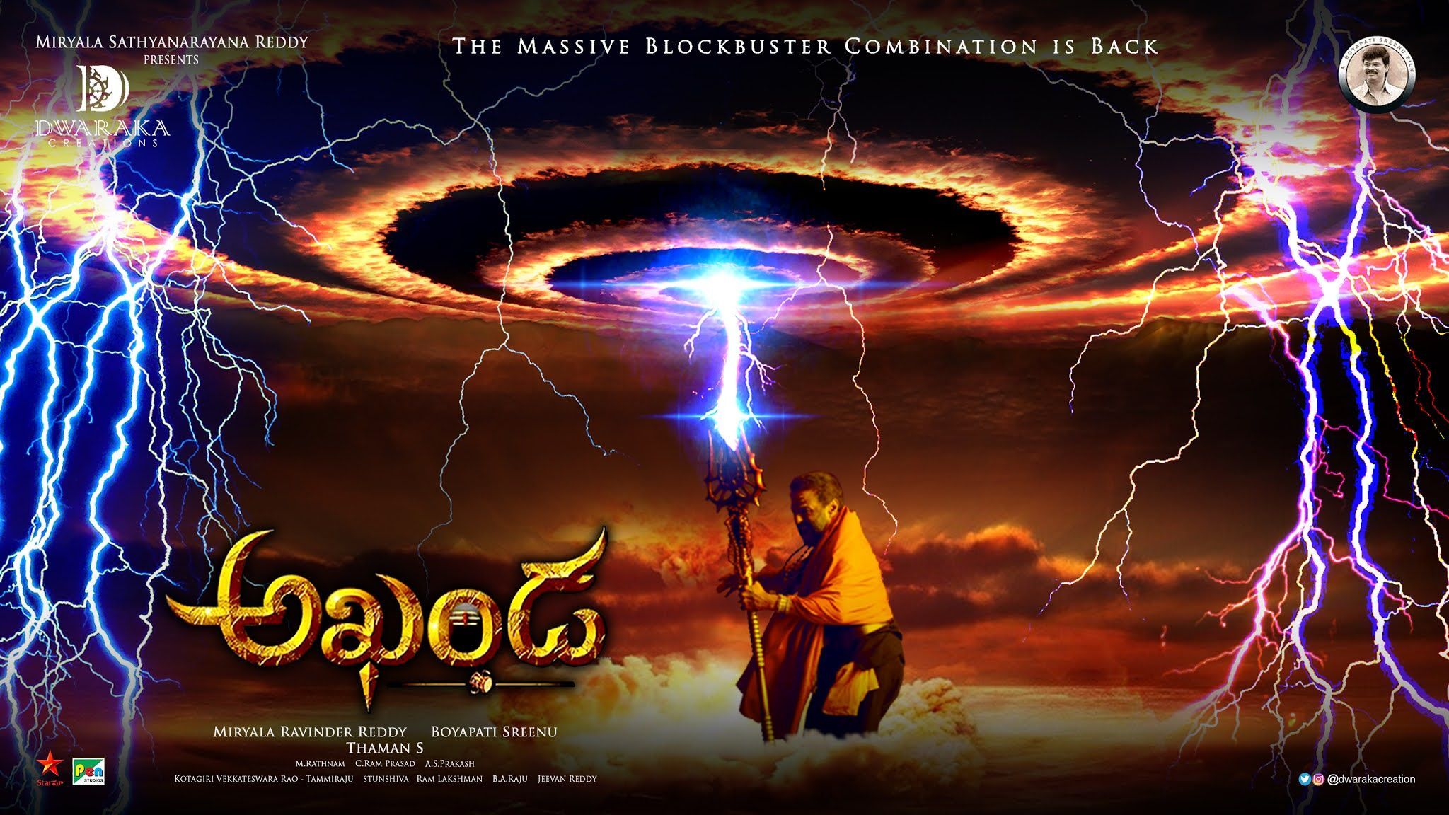 2048x1152 AIM 2 PHOTOGRAPHY: #NBK. Akhanda First Look 4K Poster. Akhanda Movie First Look New Posters