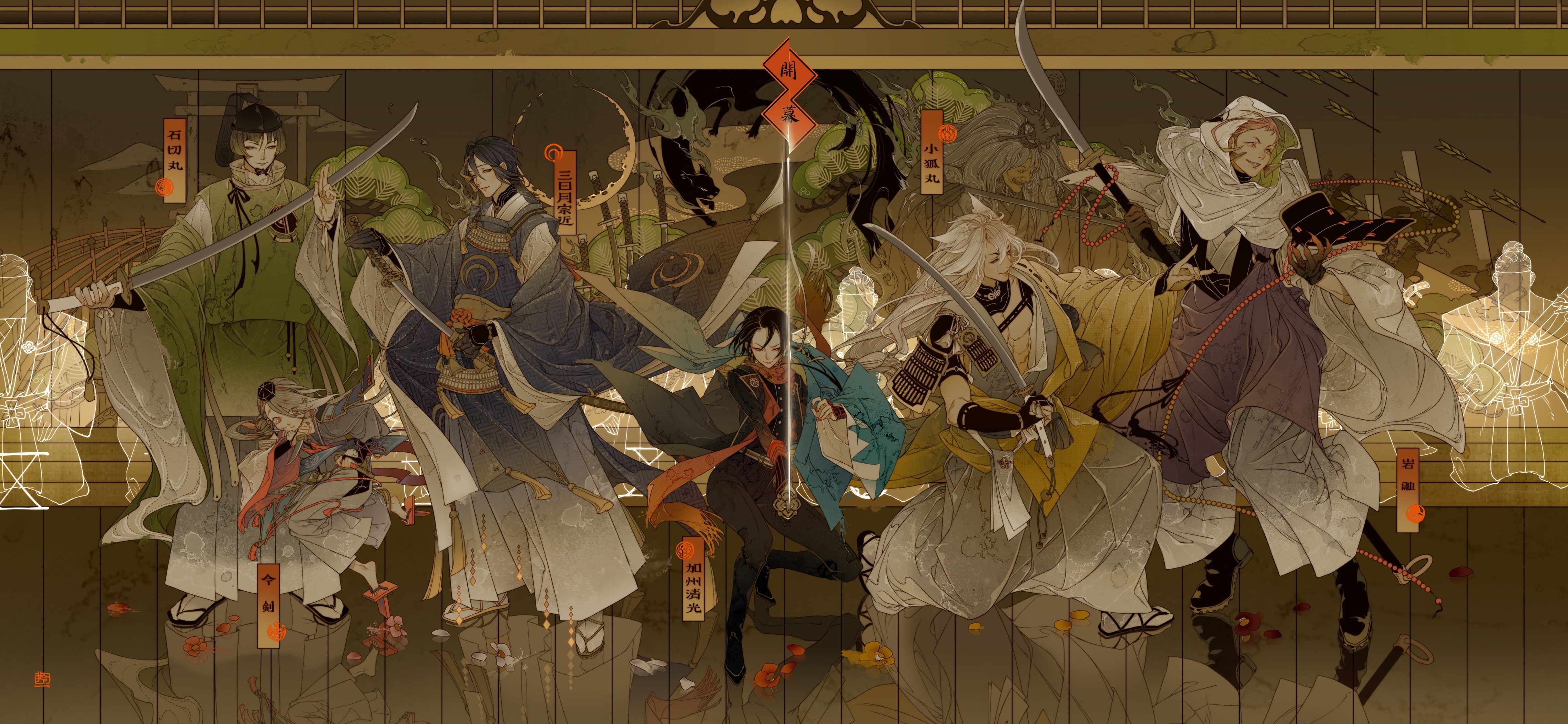 4550x2100 Wallpaper / art, 4K, the game, characters, anime, guys, Touken Ranbu, weapons free download
