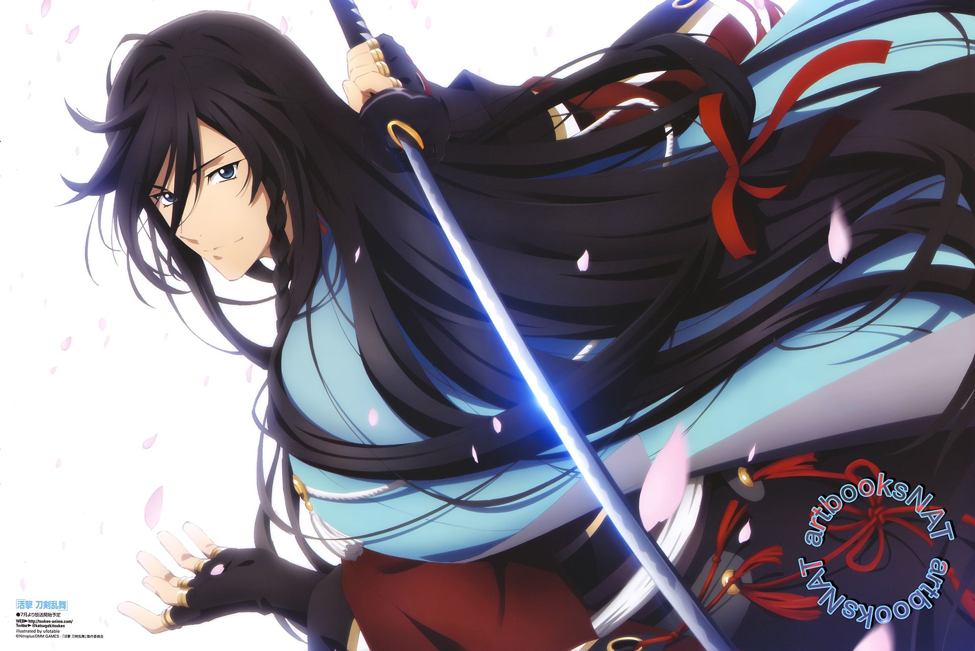 1916x1280 Touken Ranbu and Scan Gallery