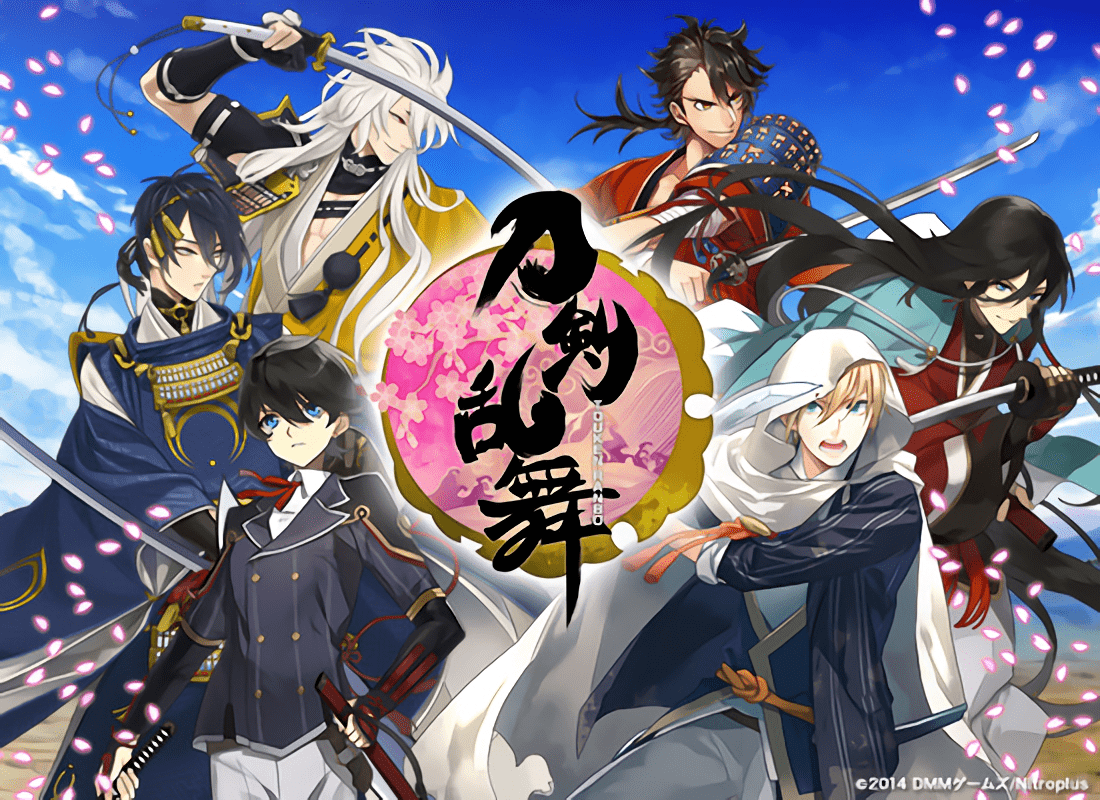1100x800 Touken Ranbu