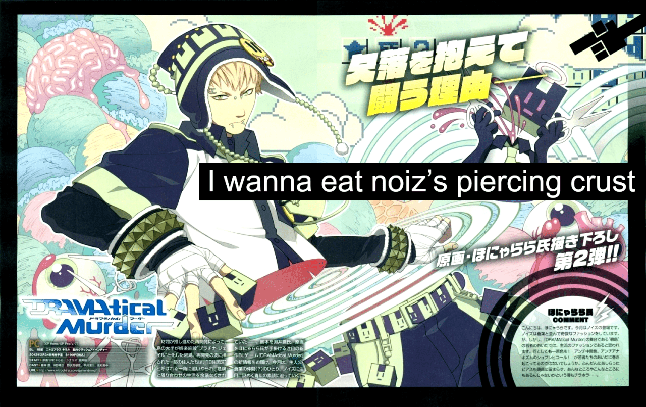 1280x806 Yuubooty