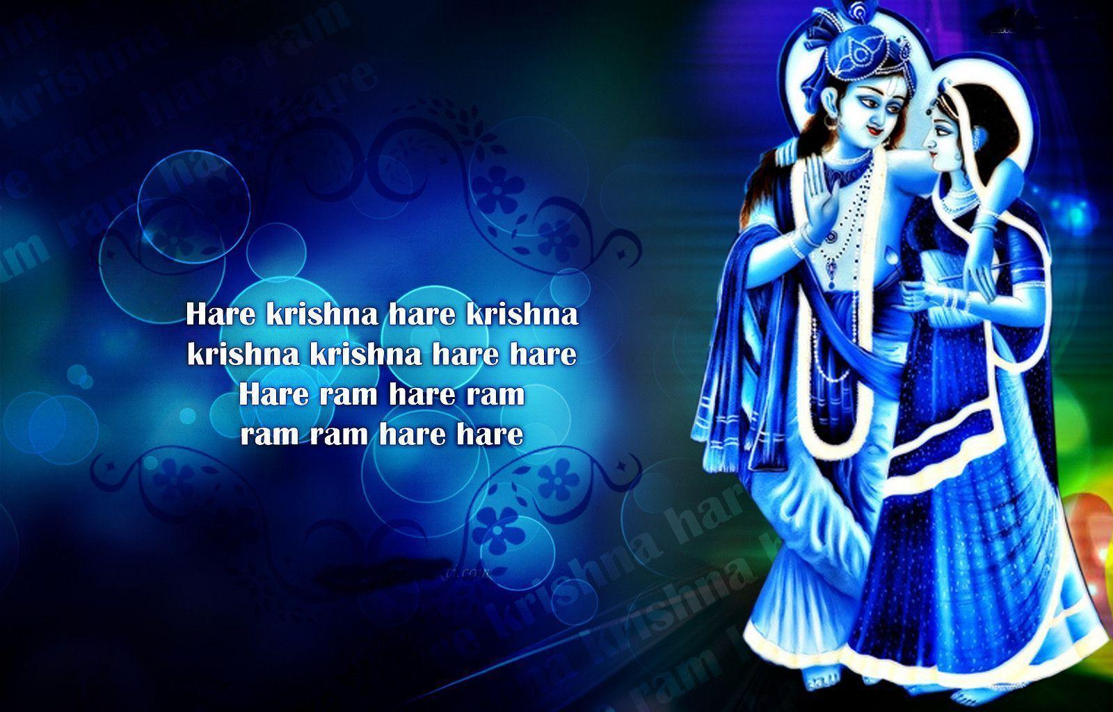 1600x1024 Krishna Wallpaper