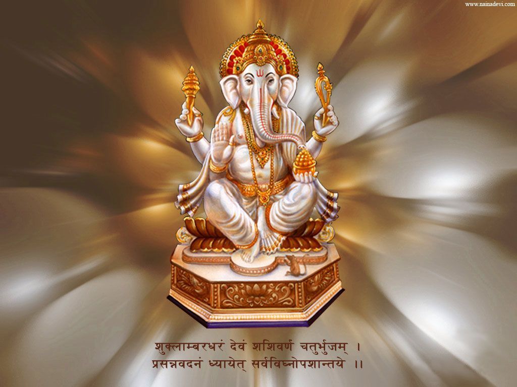 1024x768 Shri Naina Devi Ji, Bilaspur (H.P.)