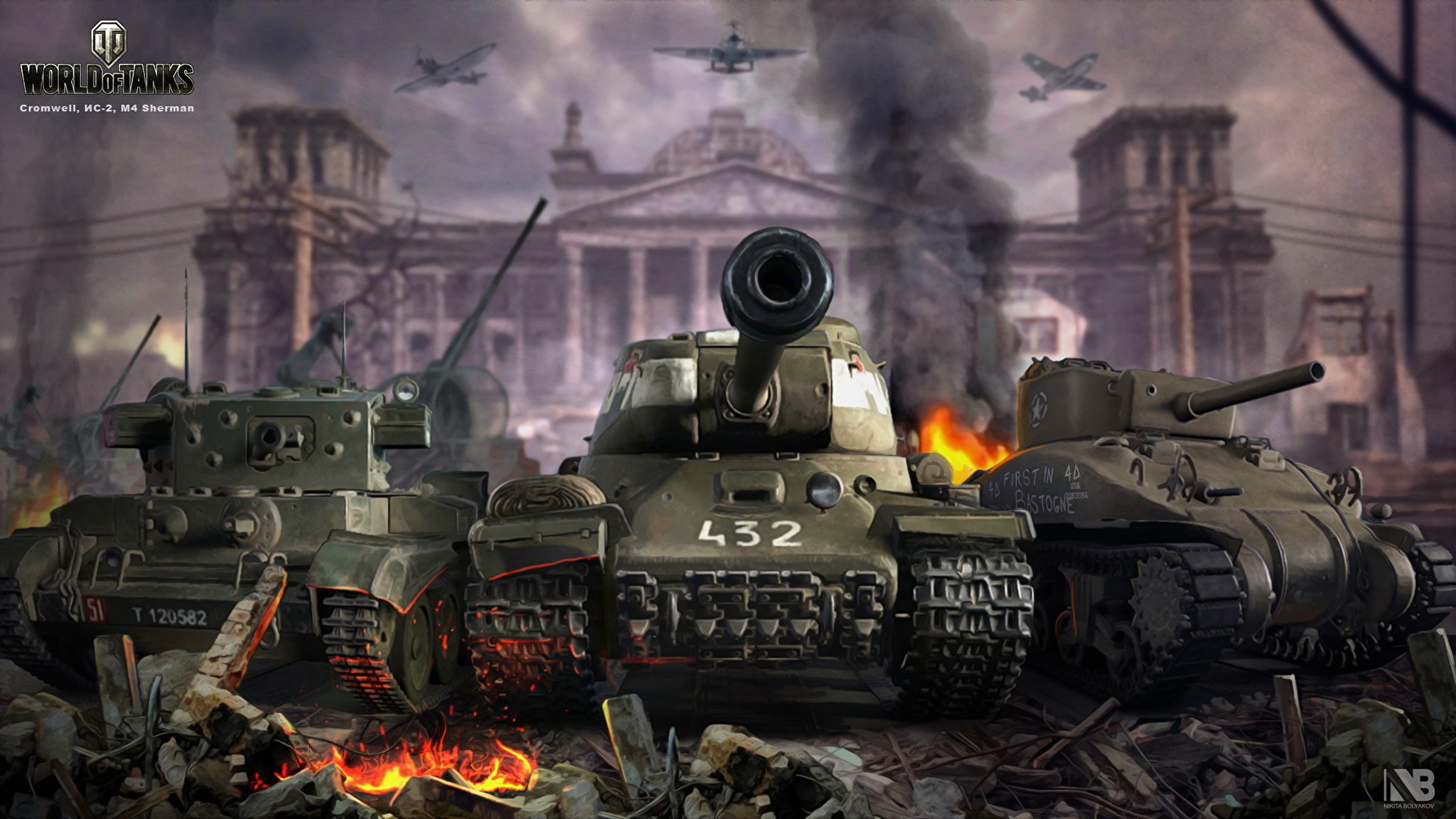 2048x1152 M4 Sherman Wallpaper