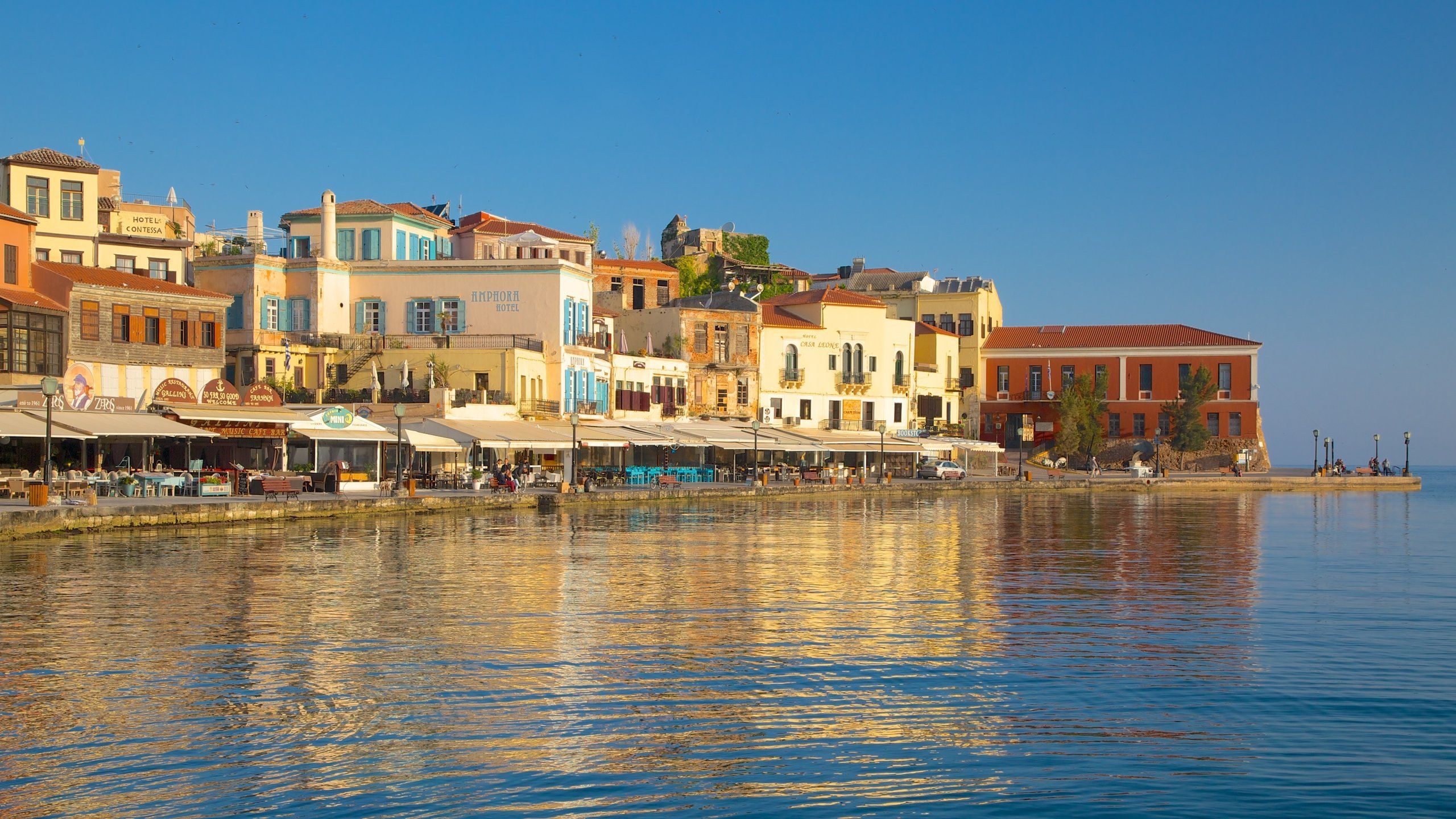 2560x1440 Old Venetian Harbor in Chania Town and Activities