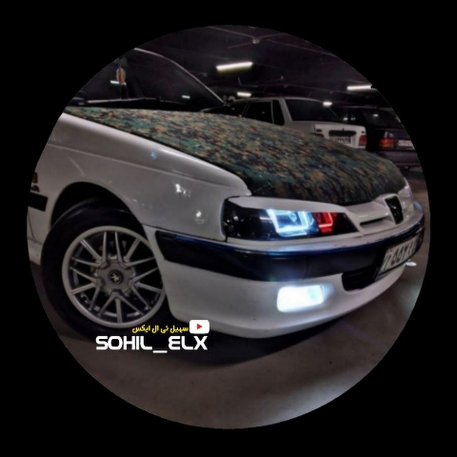 900x900 سهیل ئی ال ایـکس