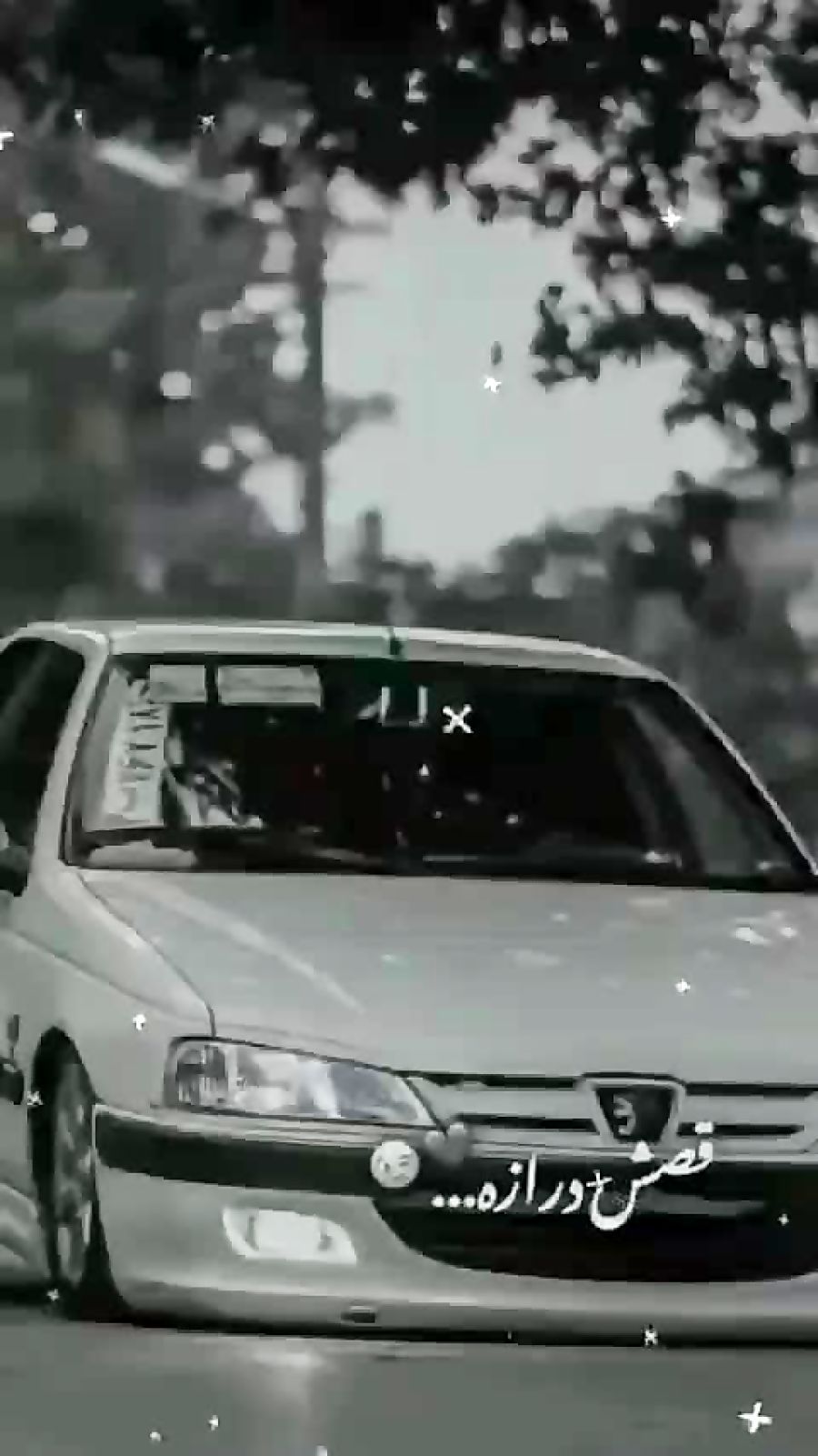 900x1601 شوتی پارس ELX کف خواب