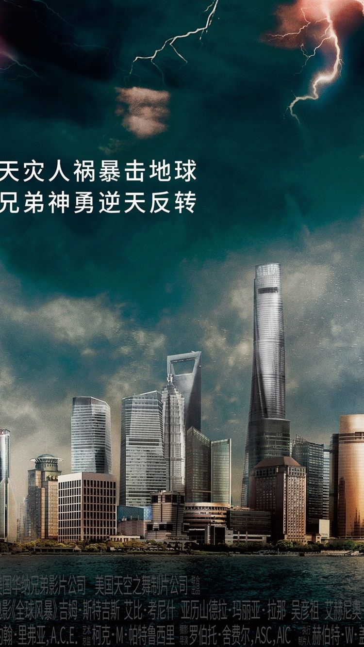 750x1334 Geostorm, Shanghai, 2017 750x1334 IPhone 8 7 6 6S Wallpaper, Background, Picture, Image