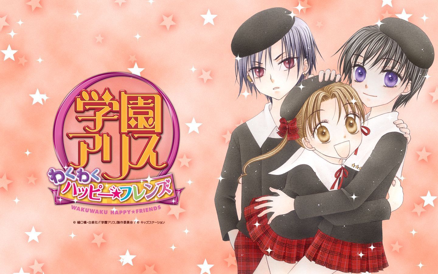 Gakuen Alice Wallpapers - Top Free Gakuen Alice Backgrounds