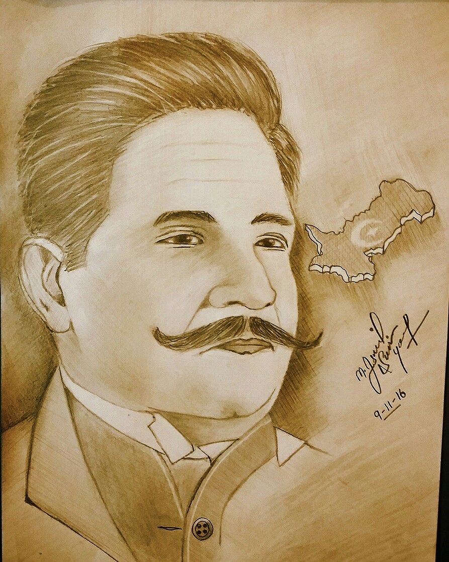 893x1117 My Drawings