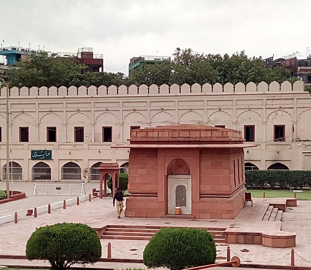 1200x1041 Tomb of Muhammad Iqbal, Lahore