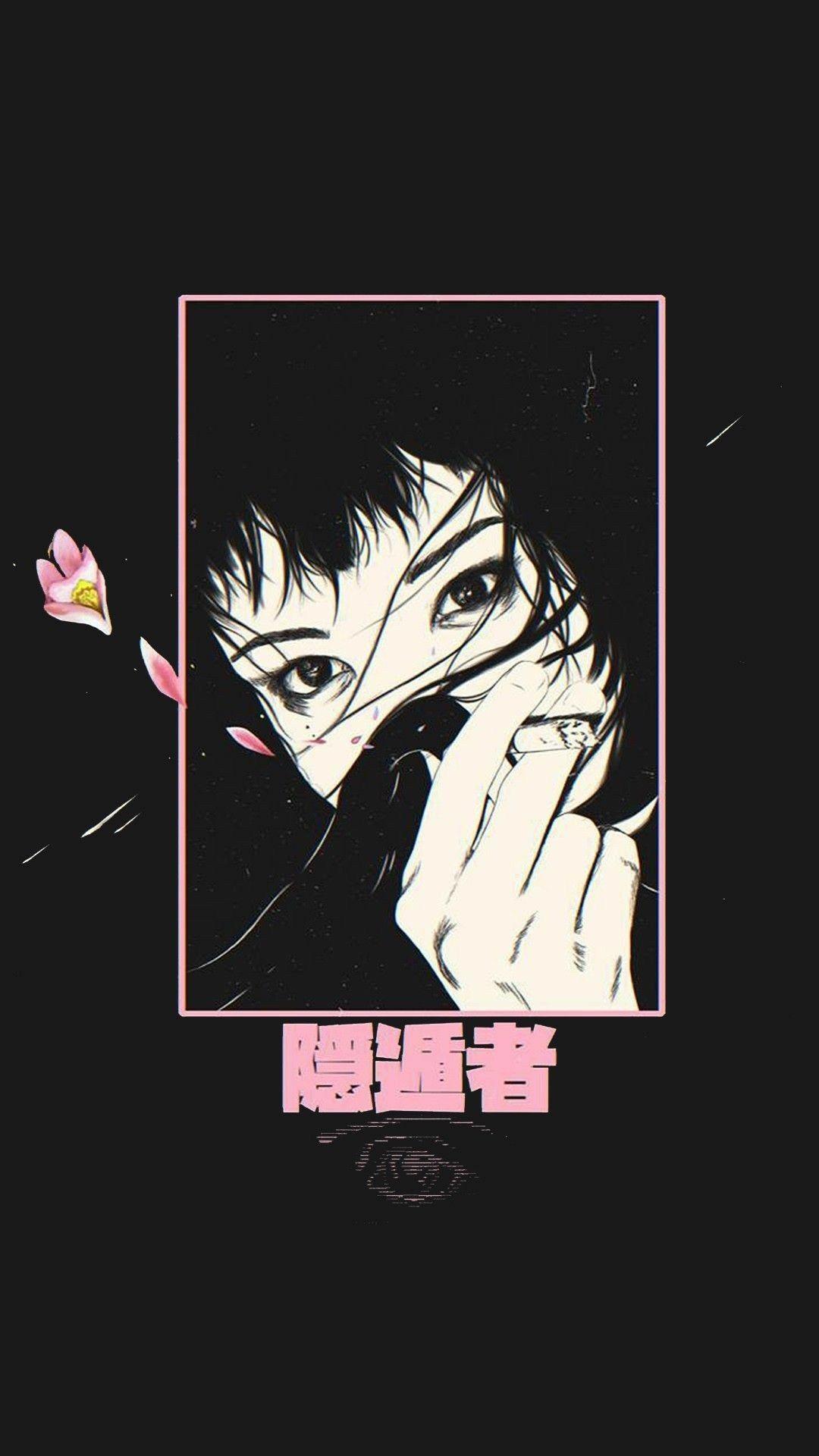 1080x1920 Dark Aesthetic Anime Wallpaper